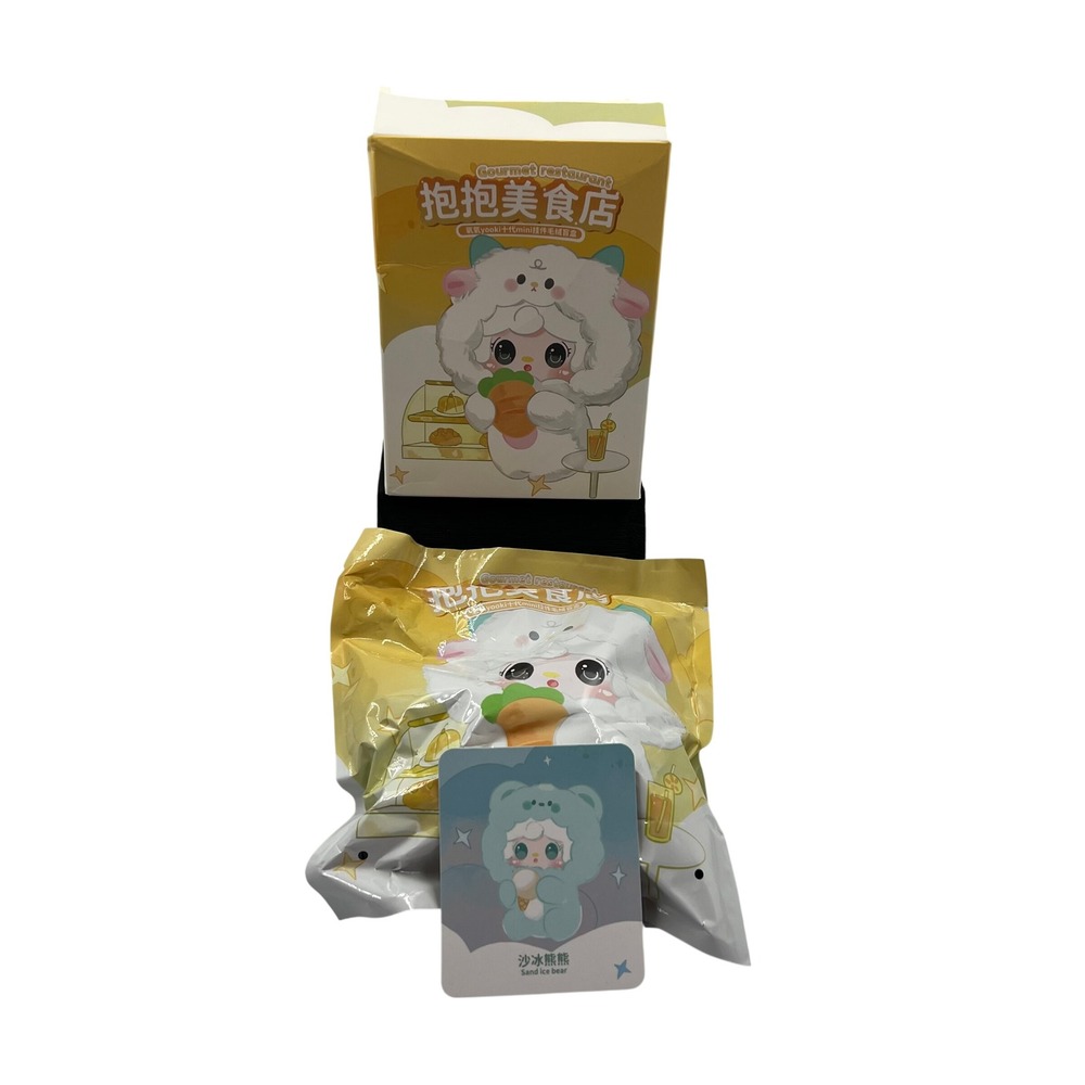 Wuyooki Timinie Gourmet Restaurant Sand Ice Bear Plush Pendant Confirmed Box